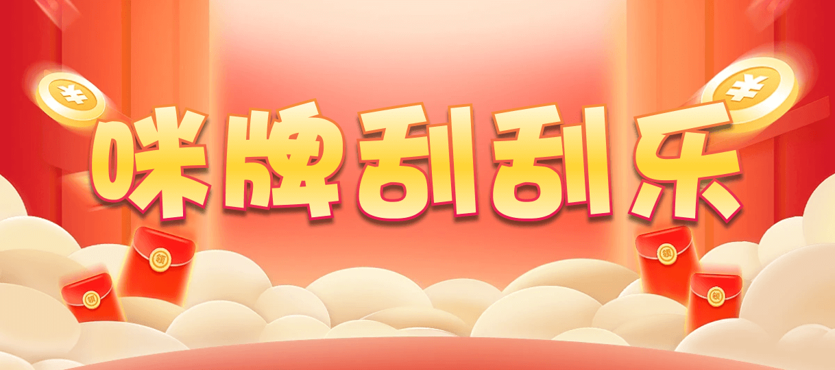 比特币28,组合,X12龙皇算法,加拿大2.8,预测,在线,加拿大2.8 PC查询结果预测,PC结果查询,加拿大2.8走势咪牌预测,加拿大2.8在线预测,组合